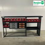 Modul bedrijfswagen inrichting 2200x485x1250mm (2888), Verzenden, Gebruikt