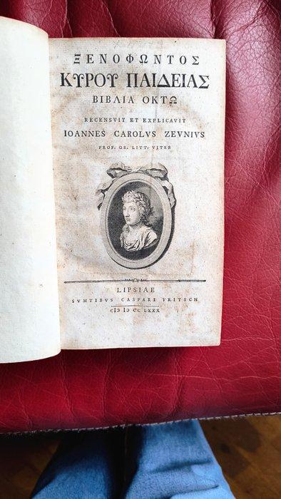 S. IV Antes de Cristo - Educación de Ciro - 1780, Antiek en Kunst, Antiek | Boeken en Manuscripten