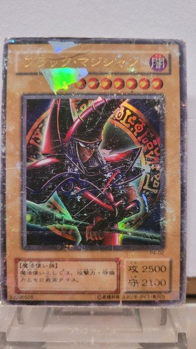 Konami - 14 Card - Yu-Gi-Oh! Premium Pack 4 + Premium Pack 6, Verzamelen, Overige Verzamelen