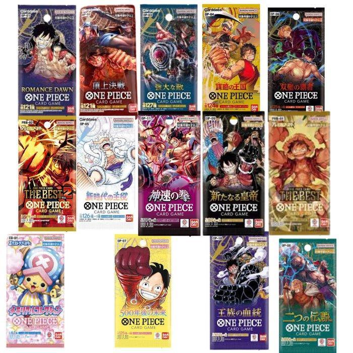 Bandai - 34 Booster pack - One Piece, Hobby & Loisirs créatifs, Jeux de cartes à collectionner | Autre