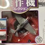 DeAgostini 1:72 - Modelvliegtuig - WWII Aircraft Collection, Nieuw