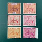 Territoire du bassin de la Sarre 1922 - 25 cent Sint-Johann