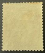 Belgique 1886 - Profil gauche de Koning Leopold II, olive, Gestempeld