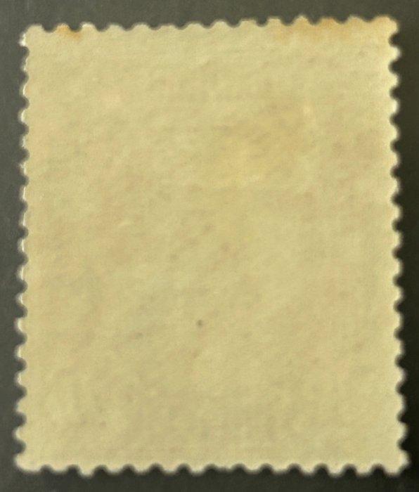 Belgique 1886 - Profil gauche de Koning Leopold II, olive, Postzegels en Munten, Postzegels | Europa | België
