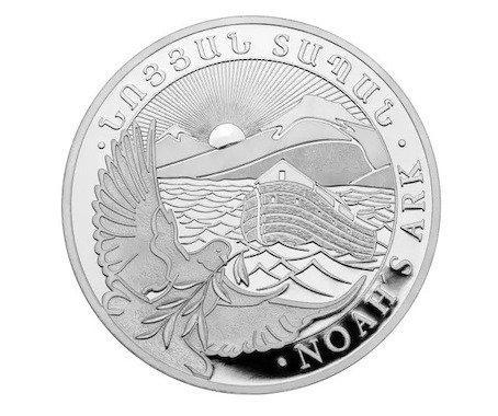 Armenië. 2025 Noah’s Ark 1 oz (.999) Silver Coin  (Zonder, Postzegels en Munten, Munten | Europa | Niet-Euromunten