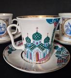 Kop en schotel (6) - Porselein - Lomonosov Porselein, Antiek en Kunst