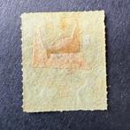 Frankrijk - Yvert 39A Bordeaux 1c olive geperforeerd langs, Postzegels en Munten, Gestempeld