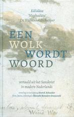 De Wolkenboodschapper 9789090317120 Evert S. Schneider, Boeken, Verzenden, Zo goed als nieuw, Evert S. Schneider