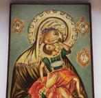 Icoon - De Heilige Moeder van God, handgeschilderde icoon -
