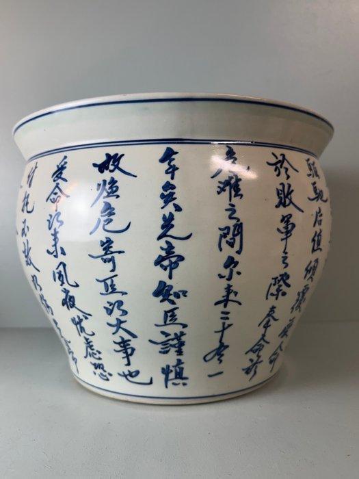 Bloempot - Prachtige Antieke Blauwwitte Chinese Pot. -, Antiek en Kunst, Antiek | Overige Antiek