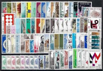 België 1970/1979 - 10 volledige jaargangen met alle blokken beschikbaar voor biedingen