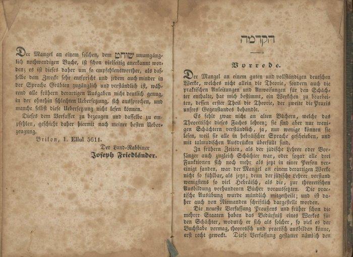 Der theoretische und praktische Schächter - Ohel Jisrael –, Antiek en Kunst, Antiek | Boeken en Manuscripten