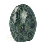 Eldariet ( Jaspis kambaba ) Sculptuur Nr 8 - 607 gram, Handtassen en Accessoires, Edelstenen, Nieuw, Verzenden