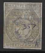 Spanje 1853 - Escudo van Madrid - Edifil 23 FS, Gestempeld