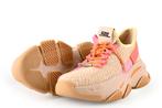 Steve Madden Instappers in maat 39 Beige | 5% extra korting, Verzenden, Steve Madden, Zo goed als nieuw, Instappers