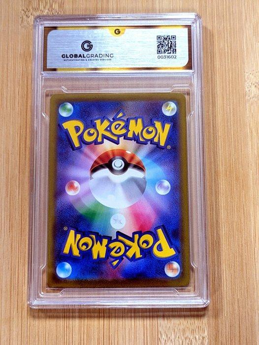 Pokémon - 1 Graded card - Lapras 177 - Illustration Rare -, Hobby en Vrije tijd, Verzamelkaartspellen | Pokémon