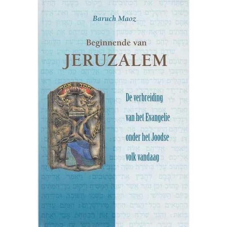 Beginnende van Jeruzalem 9789033115370 B. Maoz, Boeken, Godsdienst en Theologie, Gelezen, Verzenden