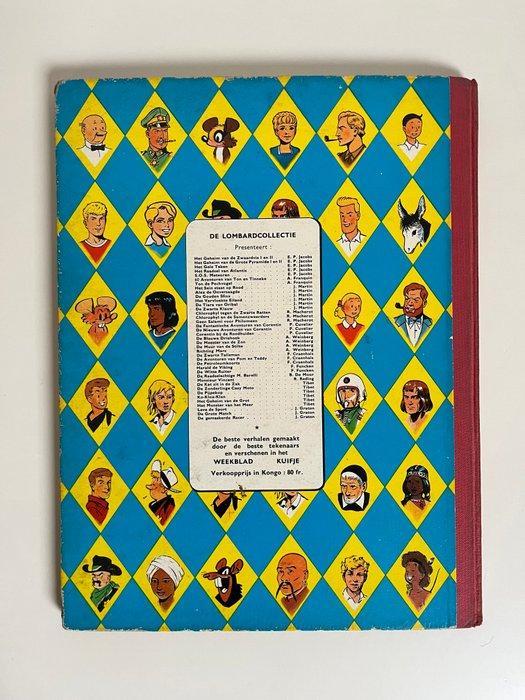 Dan Cooper 4 - Richting Mars - Lombard Collectie - 1 Album -, Boeken, Stripverhalen