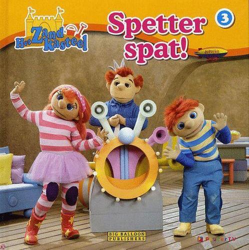 ZANDKASTEEL 03 SPETTER SPAT HC 9789054255291, Boeken, Overige Boeken, Gelezen, Verzenden