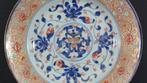 Imari armorial bord - Porselein - China - 18e eeuw