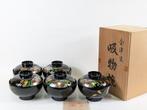 Aizu-nuriLacquerware - Shunpo - Boîte - Bol à thé Maki-e en