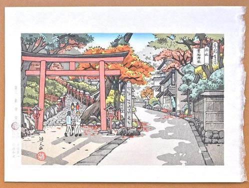 Hundred Views of Kyoto - Ten Views of Rakuhoku - Kifune, Antiek en Kunst, Antiek | Overige Antiek