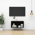 vidaXL Tv-wandmeubel 37x37x72 cm bewerkt hout hoogglans, Verzenden, Nieuw