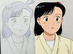 Yawara! (1989/92) - 1 Originele animatiecel en tekening van, Boeken, Nieuw