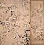 Spring Landscape - Plum Grove Scenery - Hanging Scroll -