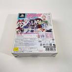 Sony - Playstation 3 (PS3) - DATE A LIVE: RINE UTOPIA PS3, Games en Spelcomputers, Nieuw
