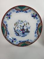Timor Petrus Regout 1878 - Assiette (5) - chine - Porcelaine, Antiek en Kunst