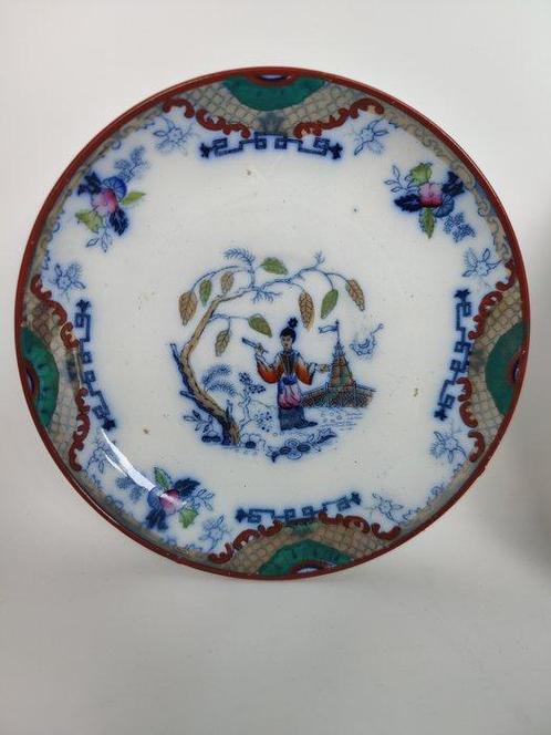 Timor Petrus Regout 1878 - Assiette (5) - chine - Porcelaine, Antiek en Kunst, Antiek | Glaswerk en Kristal