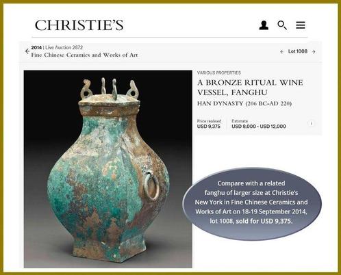 Oud-Chinees Brons Schepen - 42 cm, Antiek en Kunst, Antiek | Overige Antiek