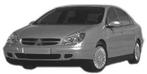 Citroen C5 2000-2004 Koplamp Rechts (Koplampen), Auto-onderdelen, Verzenden, Nieuw
