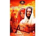 The Greatest Story Ever Told, Cd's en Dvd's, Verzenden, Nieuw in verpakking, Drama