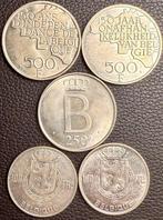 België. Baudouin. 250 Francs 1976/1980 (Zonder Minimumprijs), Postzegels en Munten