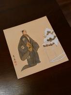 Hideho Uchiyama – Snow-Covered Pine Offering (Shikishi, Antiek en Kunst