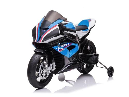 BMW HP4, 12v Kinder Accu Motor met rubberen banden en meer, Kinderen en Baby's, Speelgoed | Buiten | Accuvoertuigen, Ophalen of Verzenden