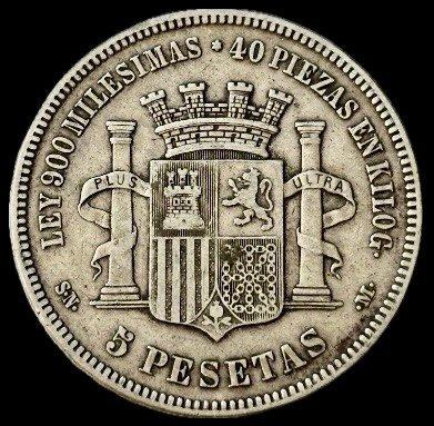 Spanje. Gobierno Provisional. 5 Pesetas - 1870 SNM - (R1221), Postzegels en Munten, Munten | Europa | Niet-Euromunten