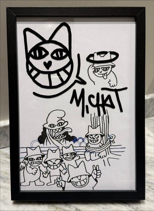 M. Chat (Thoma Vuille) (1977) - Le gang des chats, Antiek en Kunst, Kunst | Designobjecten