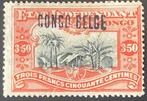 Belgisch-Congo 1923 - Zegel Type Mols van 1894 met opdruk, Timbres & Monnaies, Timbres | Europe | Belgique