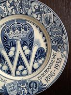 Assiette - Faïence - Société Céramique Maastricht - Plaque, Antiquités & Art