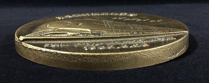 Japanese - Beeld, 1982 Commemorating the opening of the, Timbres & Monnaies, Monnaies & Billets de banque | Accessoires