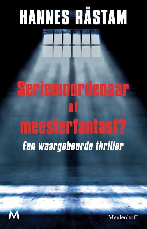 Seriemoordenaar of meesterfantast? 9789029089159, Boeken, Literatuur, Gelezen, Verzenden