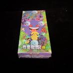 Pokémon - 1 Booster box - Collect 151C Vol. 3 Surprise Slim