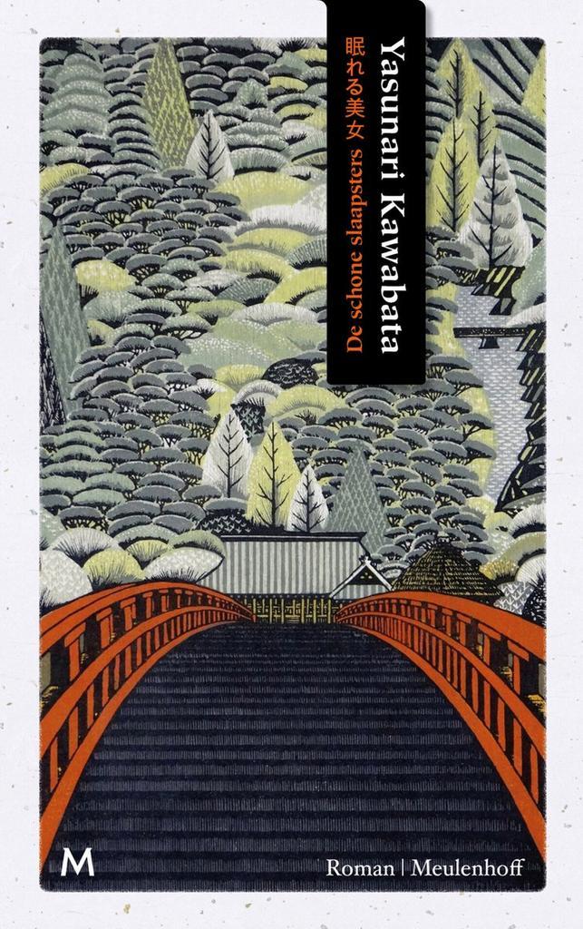 De schone slaapsters 9789029096089 Yasunari Kawabata, Boeken, Romans, Zo goed als nieuw, Verzenden