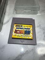 Nintendo / ASCII - Mini 4WD GB Lets & Go!! — First Press, Nieuw