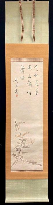 Poems and flower-and-bird paintings - Attributed to Ikeno, Antiquités & Art, Antiquités | Autres Antiquités