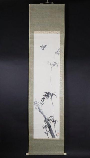 Tiger & Bamboo with Sparrow - Paire de rouleaux suspendus