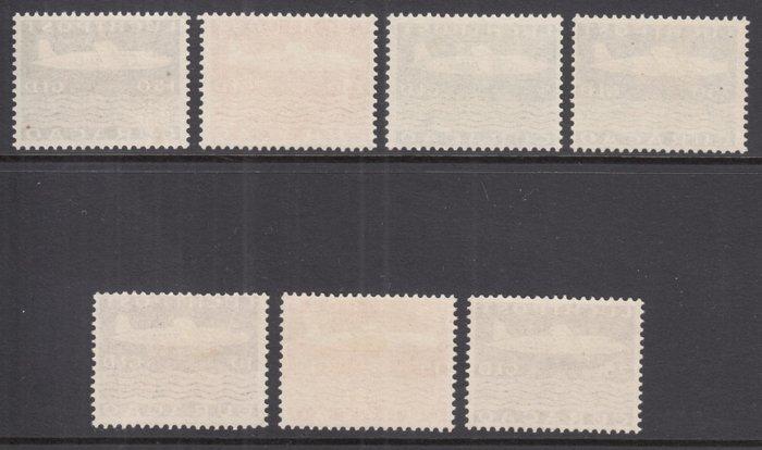 Curaçao 1947 - Luchtpost vliegtuigen - NVPH LP82/LP88, Postzegels en Munten, Postzegels | Nederland